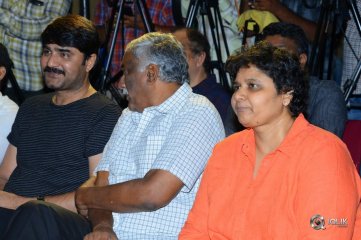 Aame Movie Press Meet